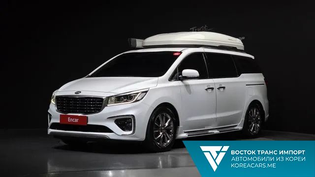 Kia Carnival 2019