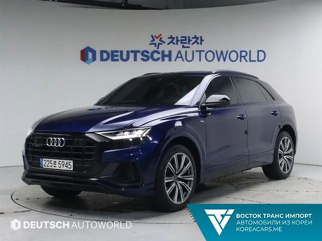 Audi Q8 2021