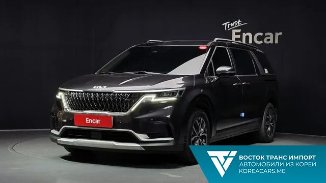 Kia Carnival 2021