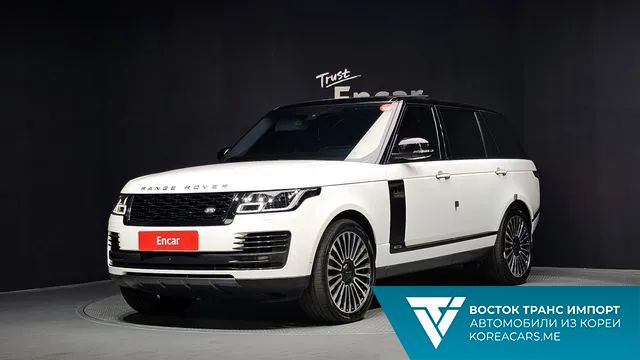 Land Rover Range Rover 2020