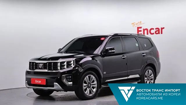 Kia Mohave 2021