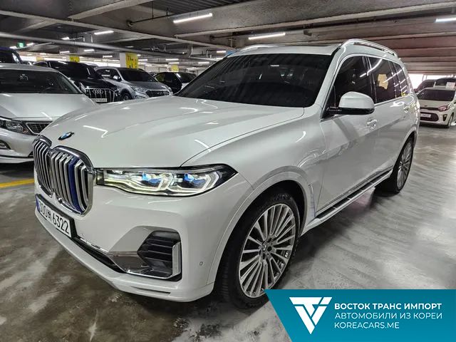 BMW X7 2021