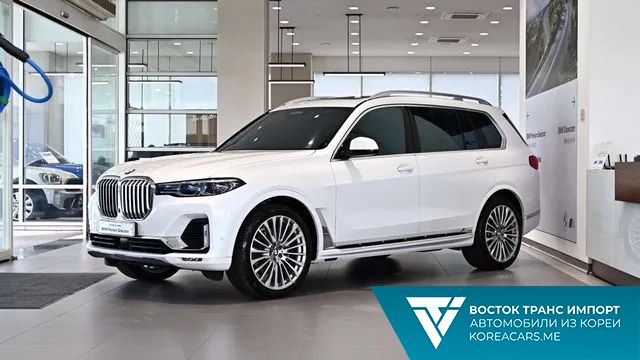 BMW X7 2021