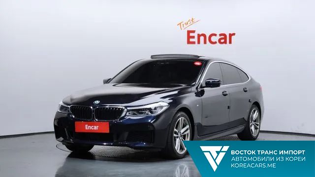 BMW Gran Turismo 2020