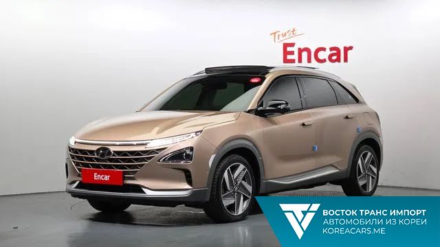 Hyundai Nexo 2022