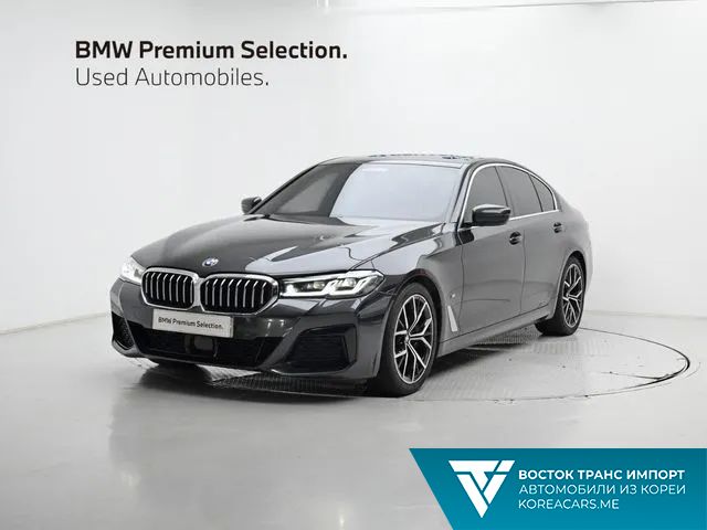 BMW 5-Series 2020