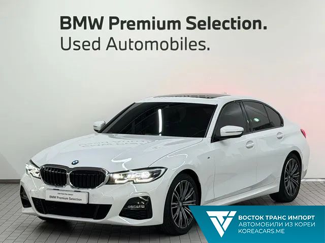 BMW 3-Series 2021
