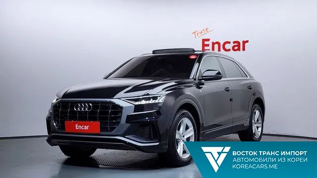 Audi Q8 2021