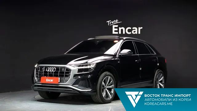 Audi Q8 2021
