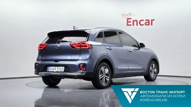 Kia Niro 2019
