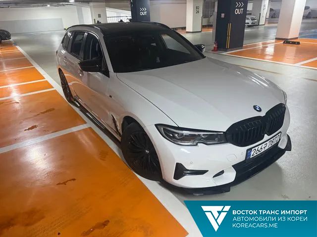 BMW 3-Series 2020