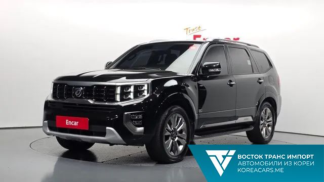 Kia Mohave 2020