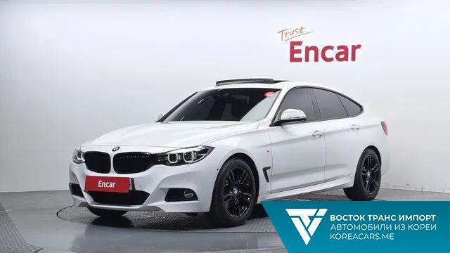 BMW Gran Turismo 2020