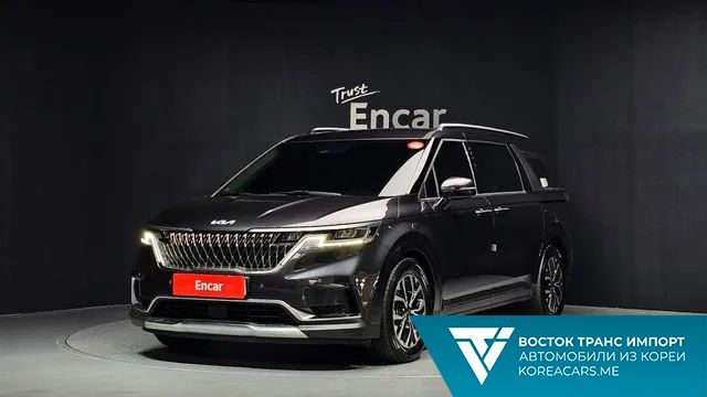 Kia Carnival 2022