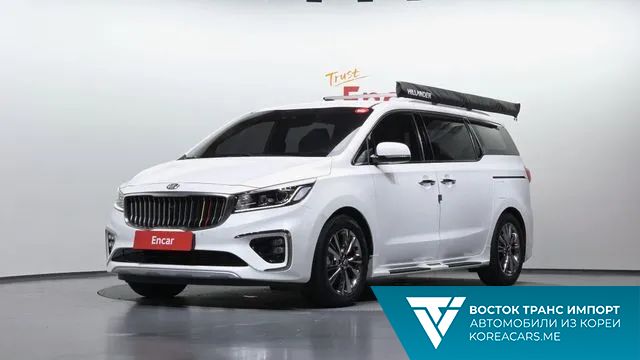 Kia Carnival 2019
