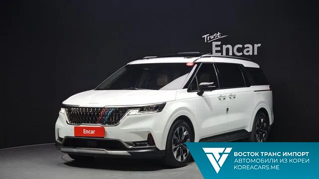 Kia Carnival 2023