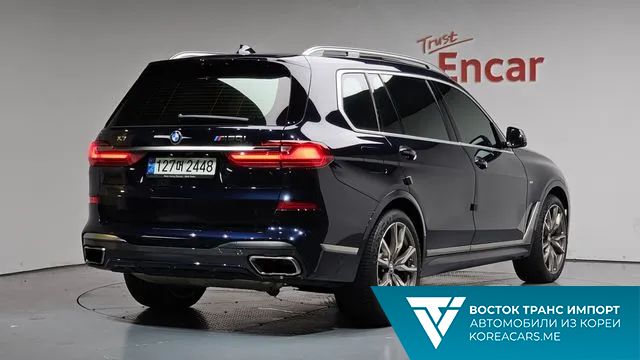 BMW X7 2021