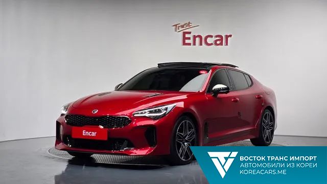 Kia Stinger 2020