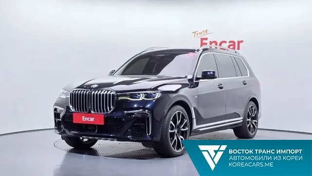 BMW X7 2021