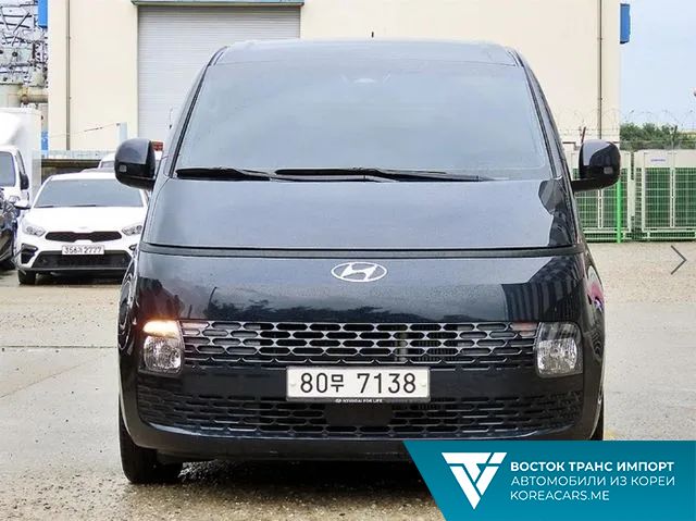 Hyundai Staria 2021