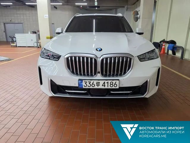 BMW X5 2023