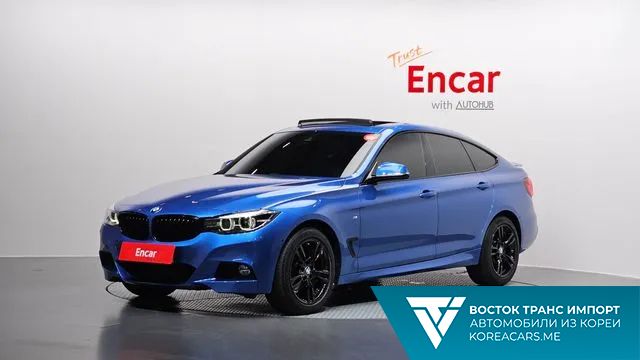 BMW Gran Turismo 2020