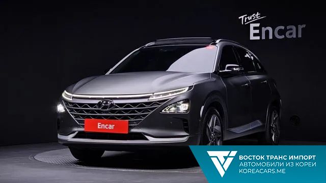 Hyundai Nexo 2022