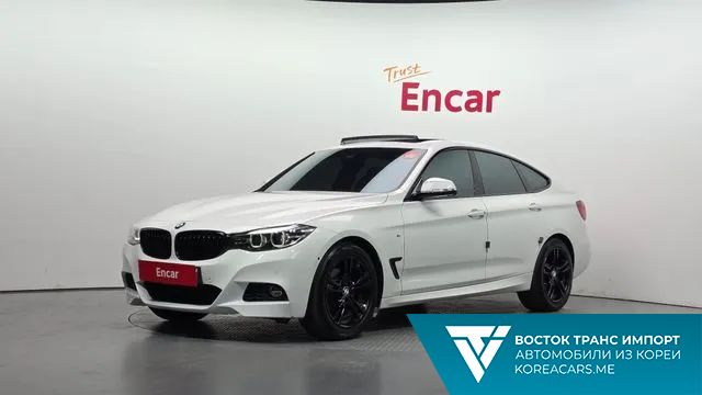 BMW Gran Turismo 2020