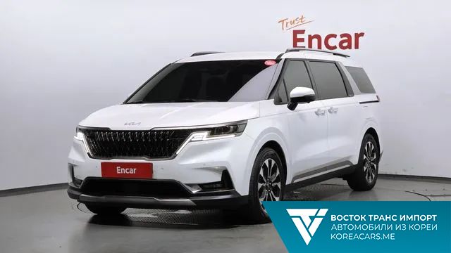 Kia Carnival 2023