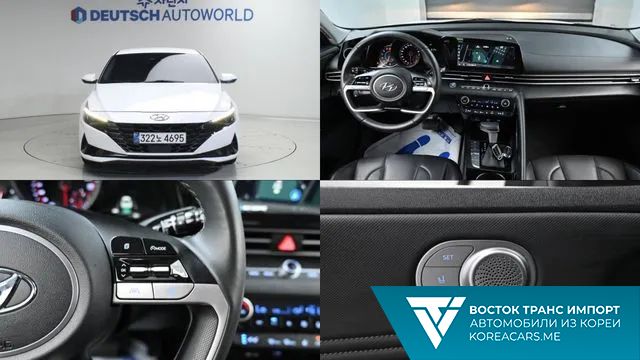 Hyundai AVANTE 2022