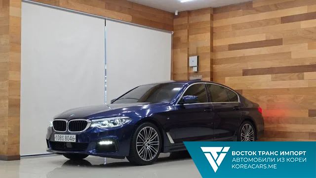 BMW 5-Series 2020