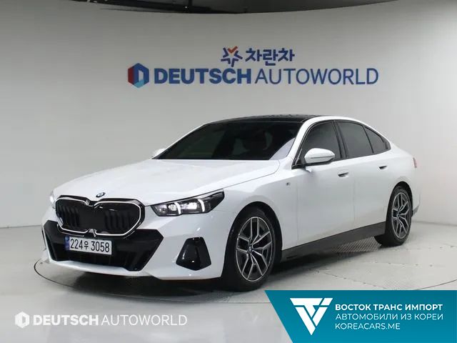 BMW 5-Series 2024