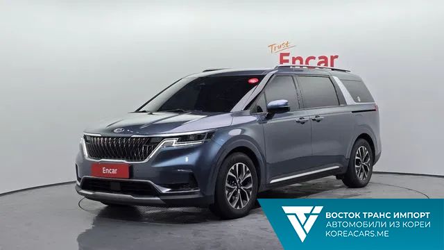 Kia Carnival 2021