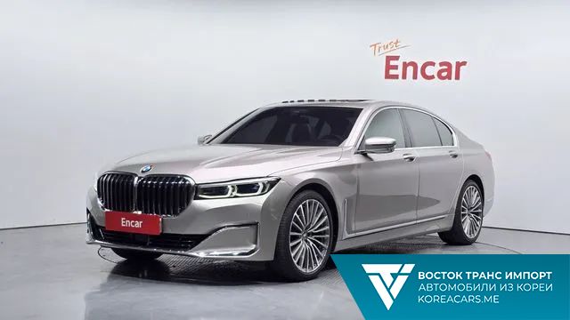 BMW 7-Series 2020