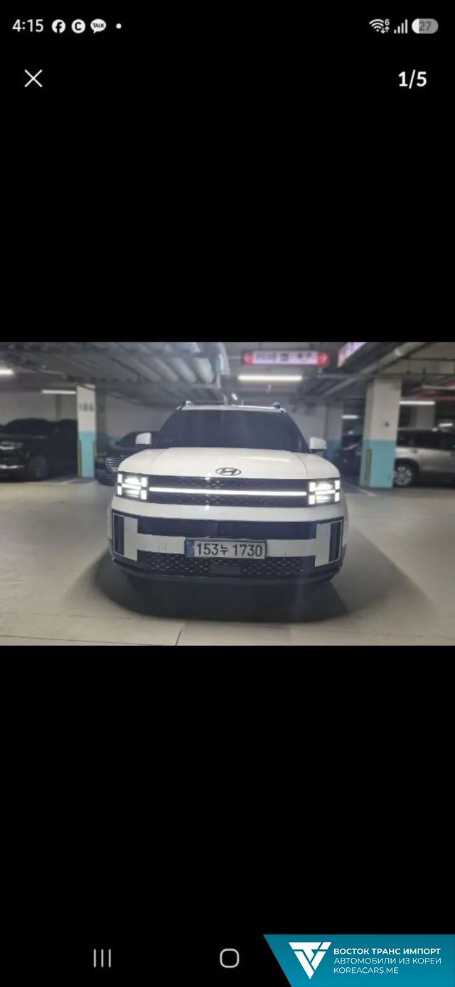 Hyundai Santafe 2024