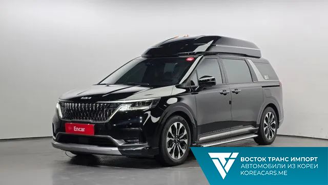 Kia Carnival 2023