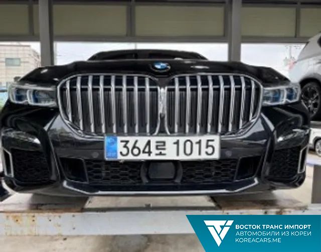 BMW 7-Series 2021