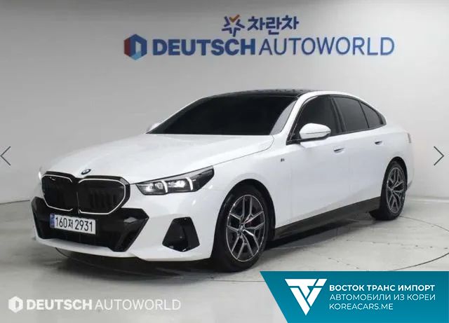 BMW 5-Series 2024