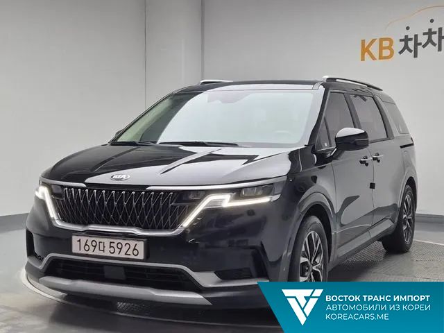 Kia Carnival 2020