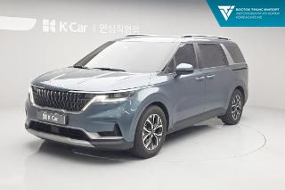 Kia Carnival 2022