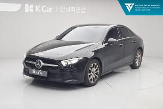 Mercedes-Benz A-Class 2020