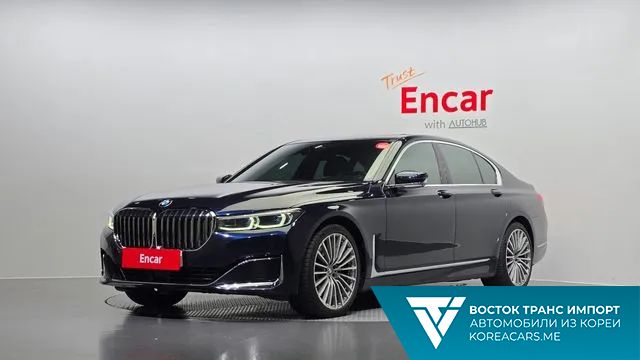 BMW 7-Series 2020