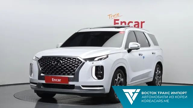 Hyundai Palisade 2020