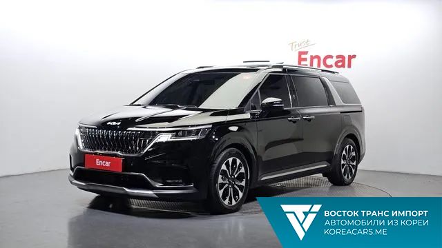 Kia Carnival 2023