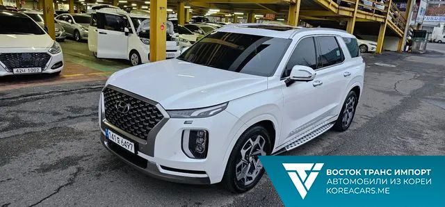 Hyundai Palisade 2021