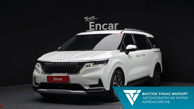 Kia Carnival 2021