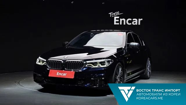 BMW 5-Series 2020