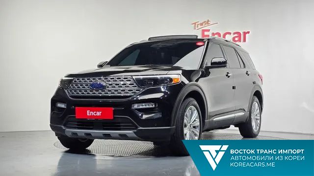 Ford Explorer 2020