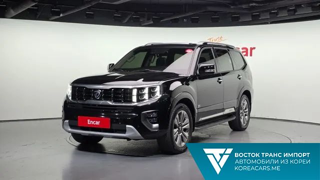 Kia Mohave 2020