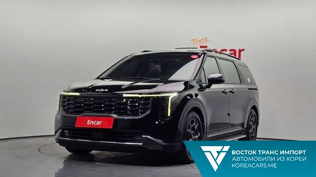 Kia Carnival 2023